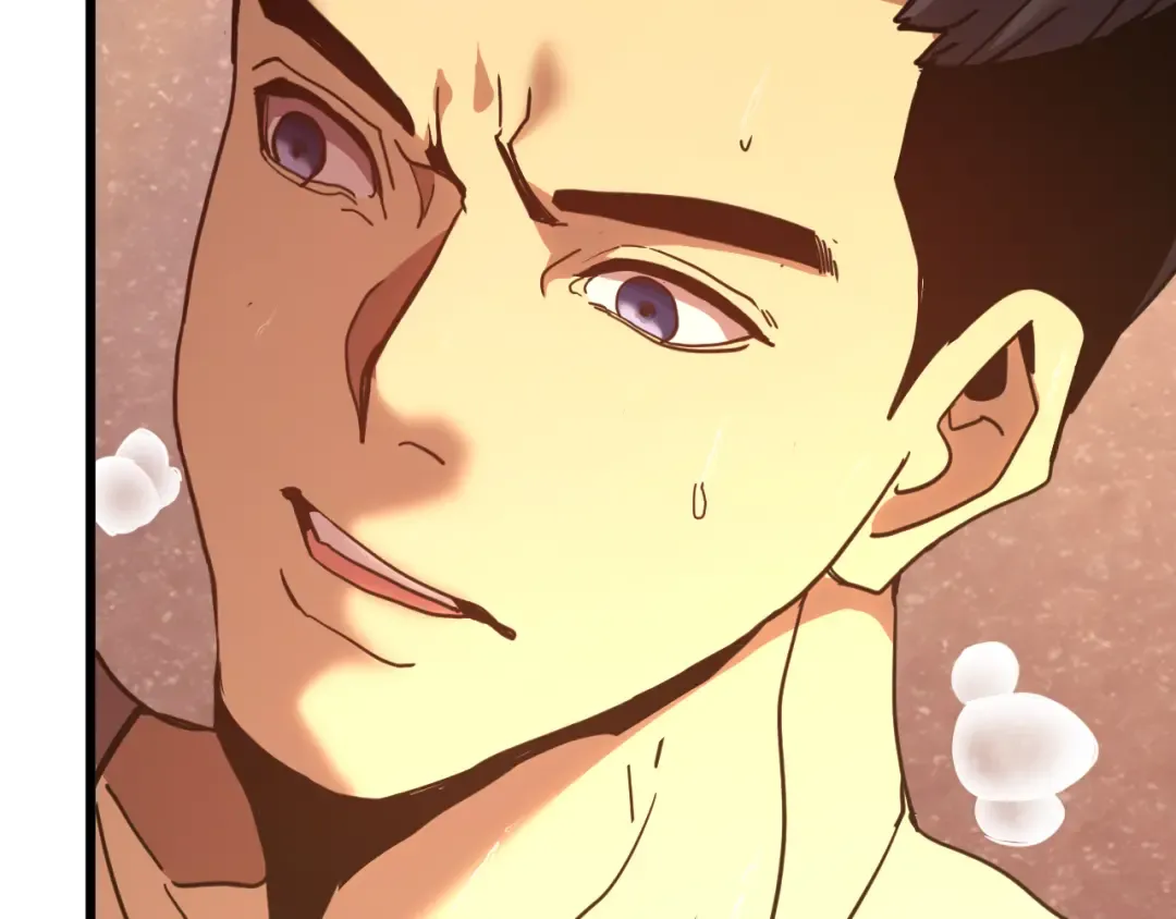 第205话 传播武学 第76页