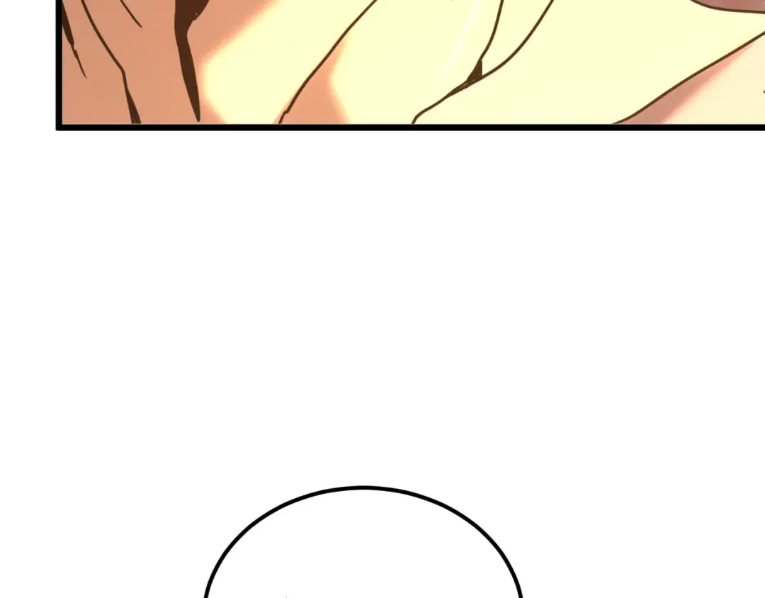 第205话 传播武学 第77页