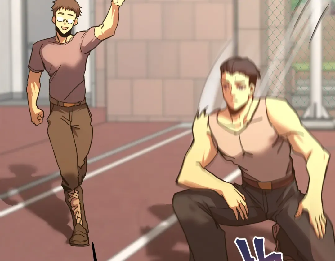 第205话 传播武学 第79页