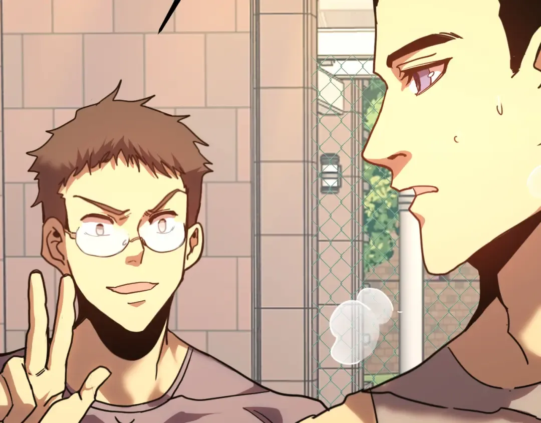 第205话 传播武学 第82页