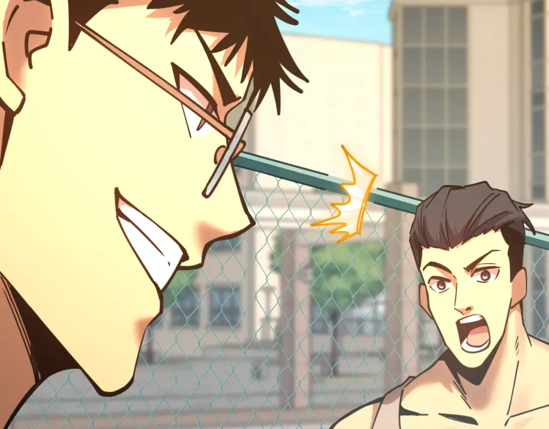 第205话 传播武学 第86页