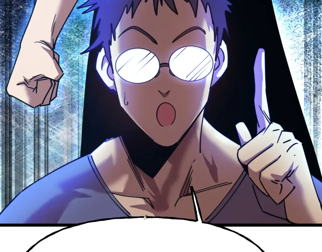 第205话 传播武学 第90页