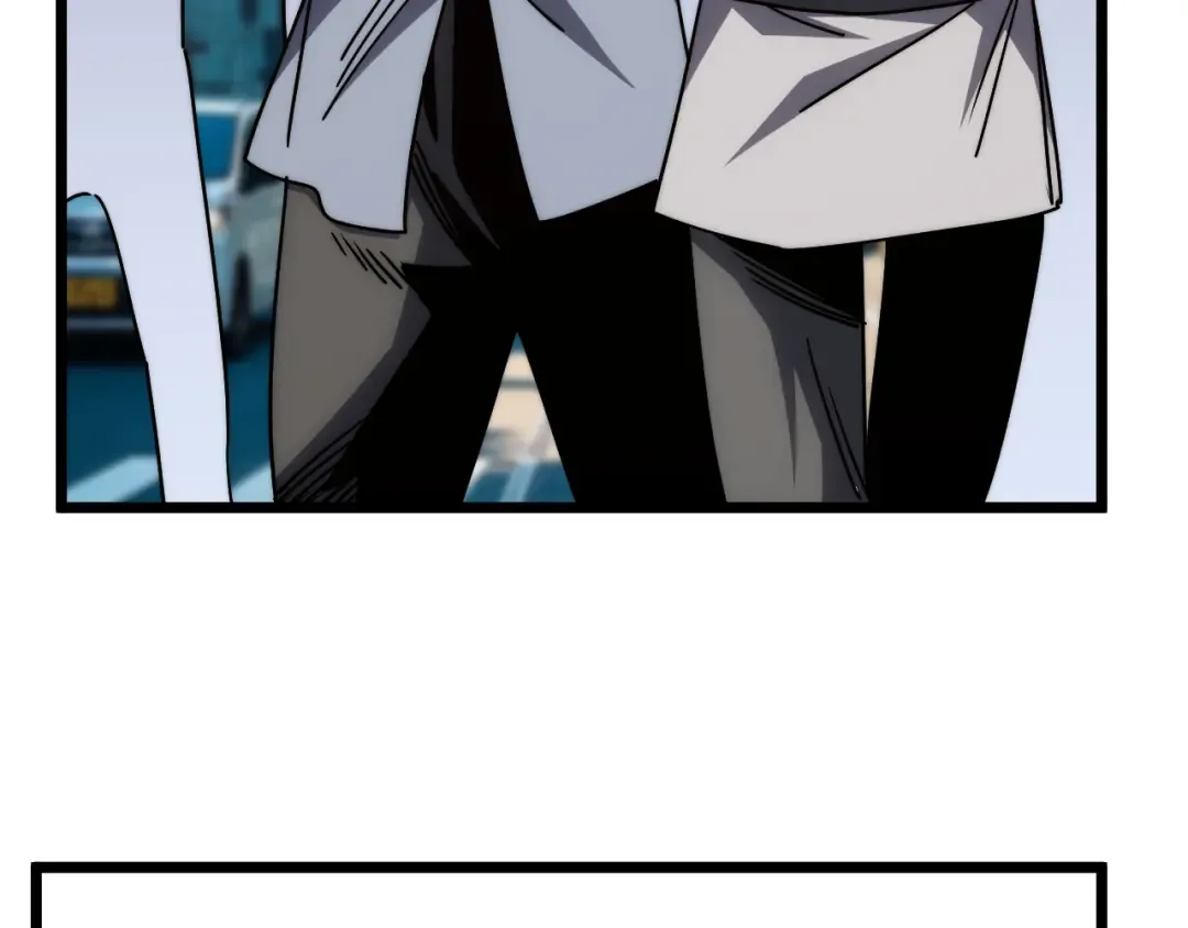 第205话 传播武学 第117页