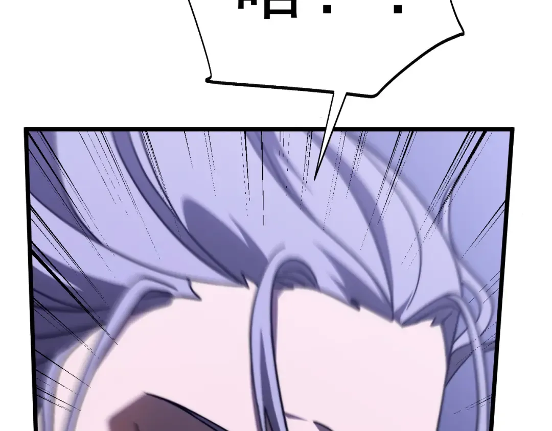第205话 传播武学 第139页