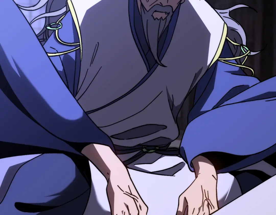 第205话 传播武学 第143页