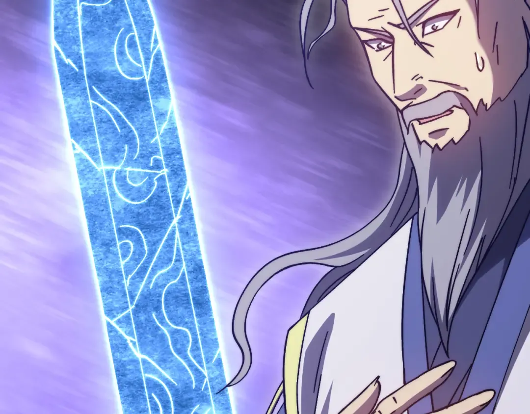 第205话 传播武学 第149页