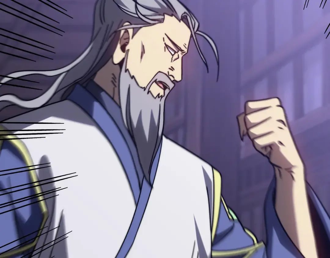 第205话 传播武学 第172页