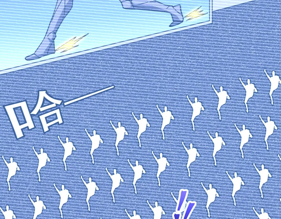 第205话 传播武学 第182页