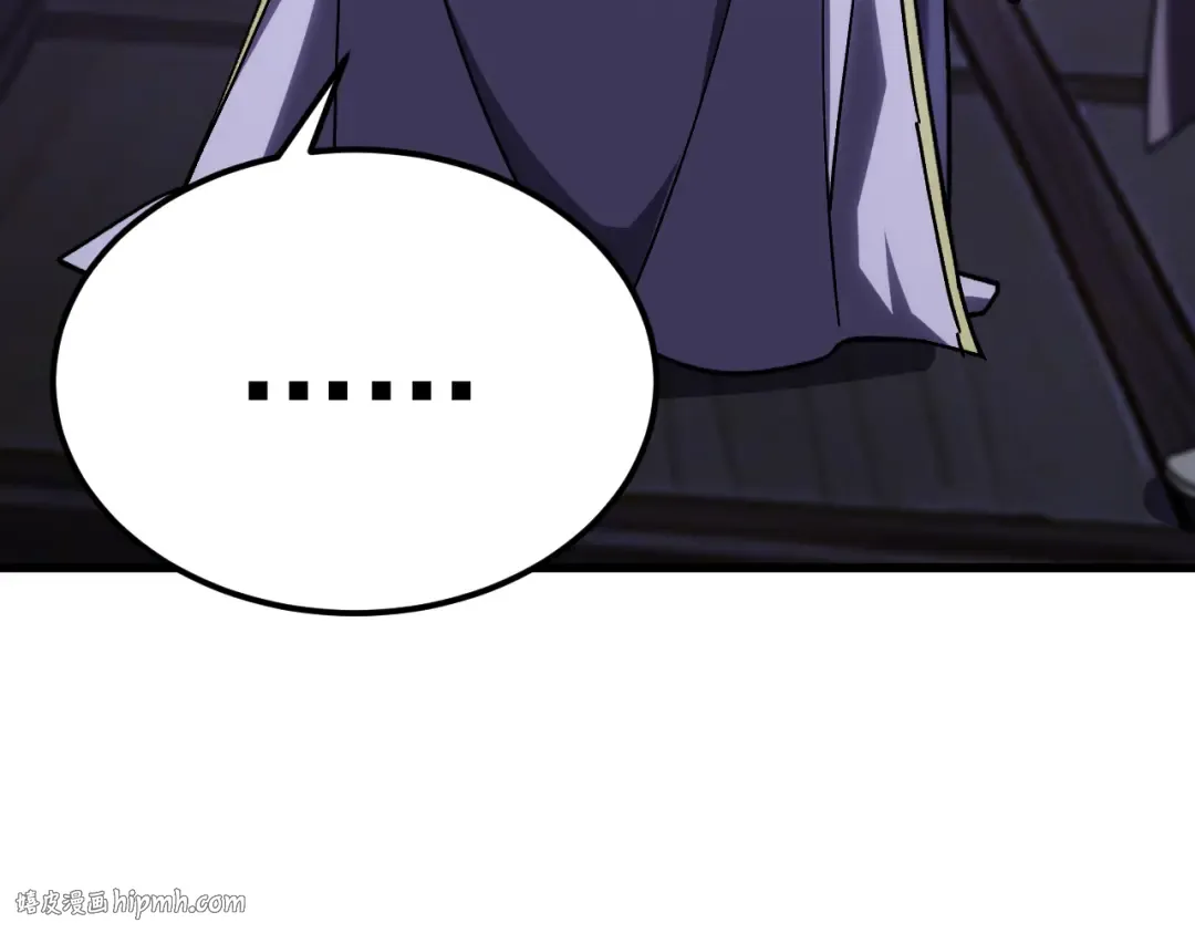 第205话 传播武学 第184页