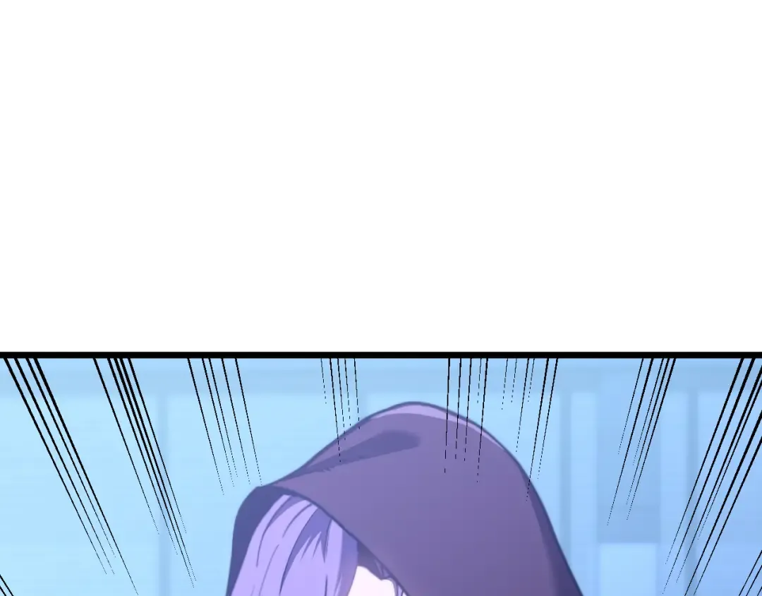 第206话 那我呢？ 第11页