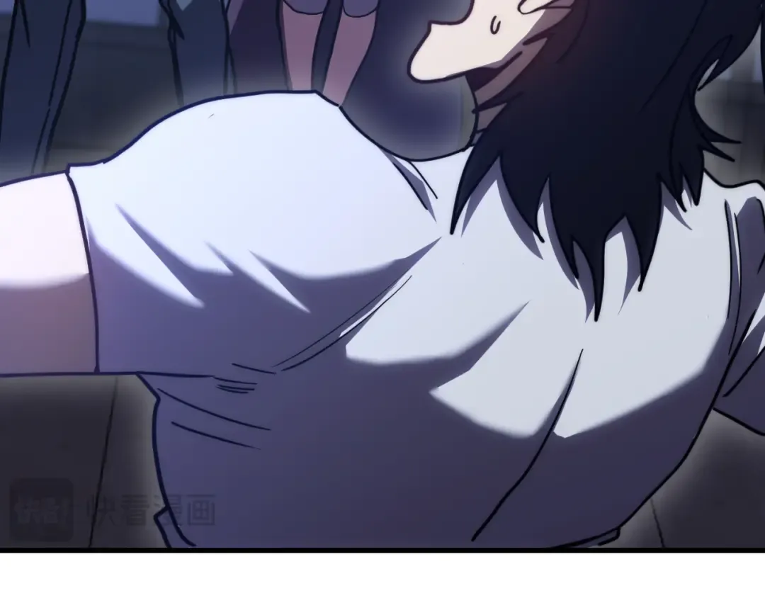 第206话 那我呢？ 第58页