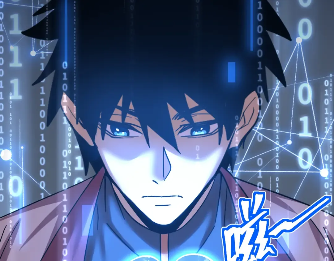 第206话 那我呢？ 第154页