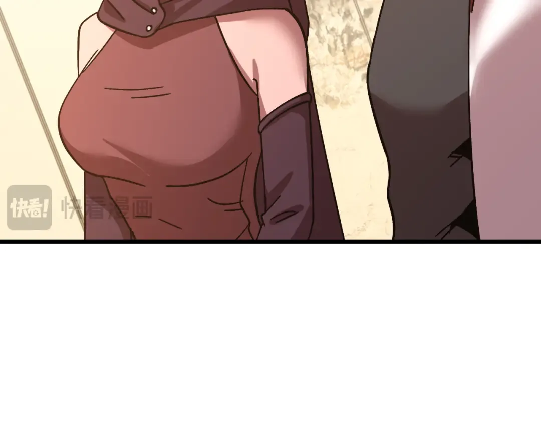 第206话 那我呢？ 第159页
