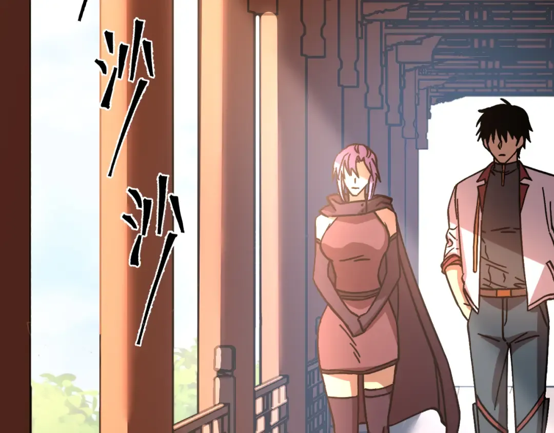 第206话 那我呢？ 第161页