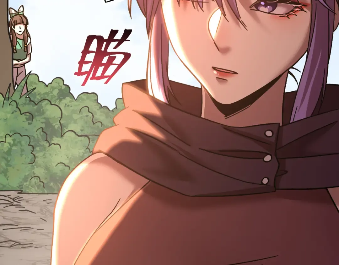 第206话 那我呢？ 第164页
