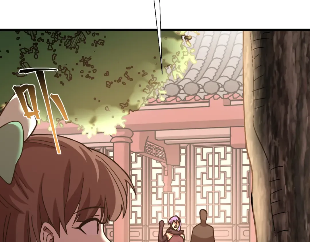 第206话 那我呢？ 第167页