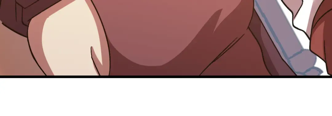 第206话 那我呢？ 第206页