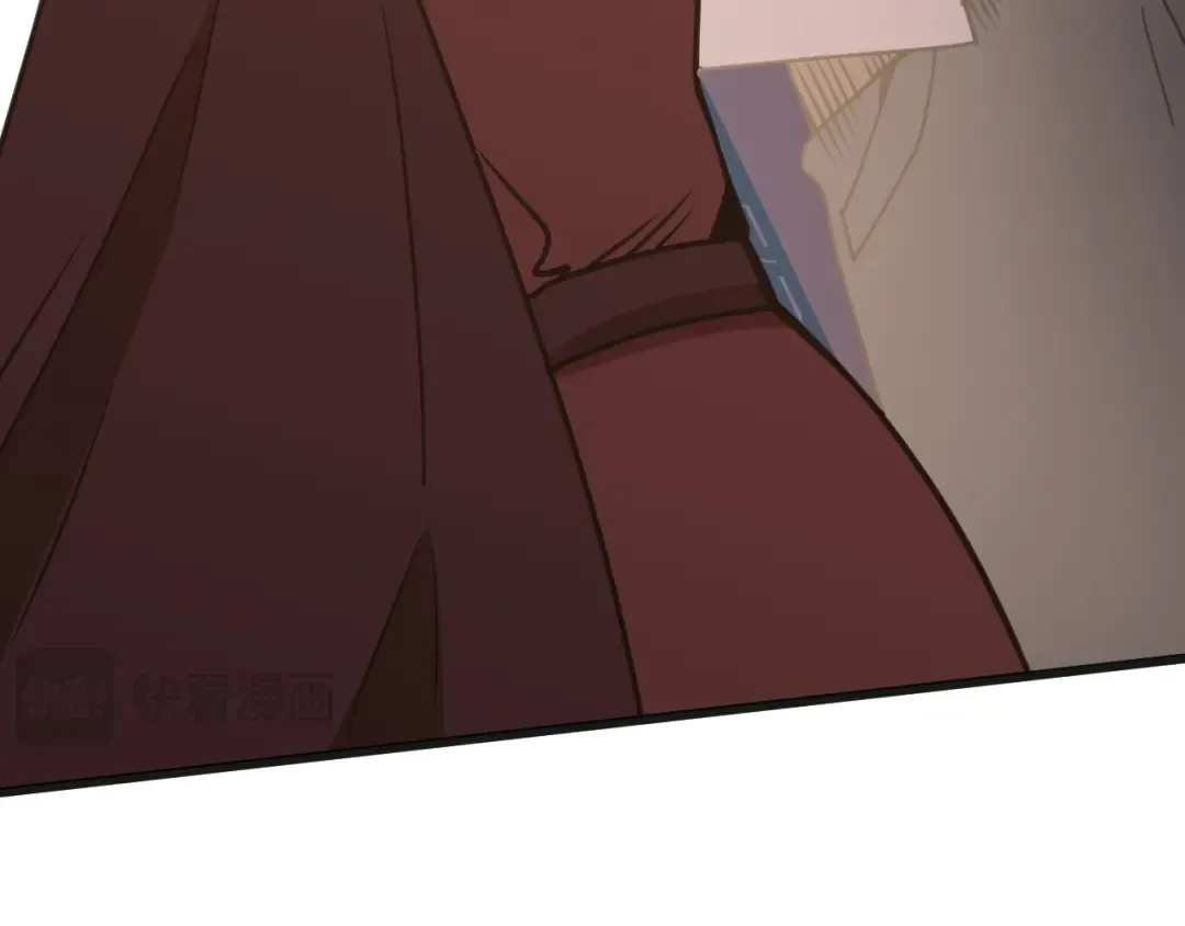 第207话 地球糟糕了 第76页