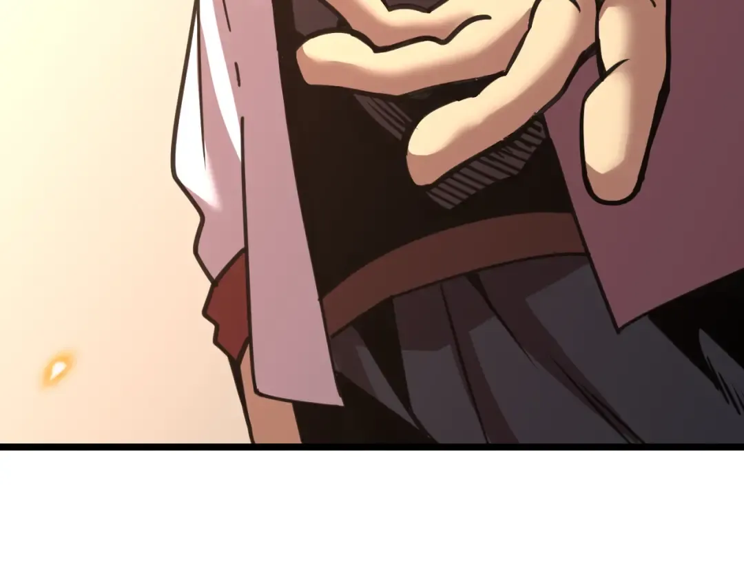 第207话 地球糟糕了 第95页