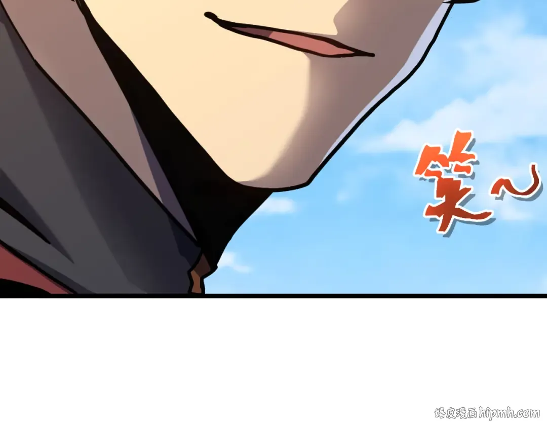第208话 何人造谣！ 第24页
