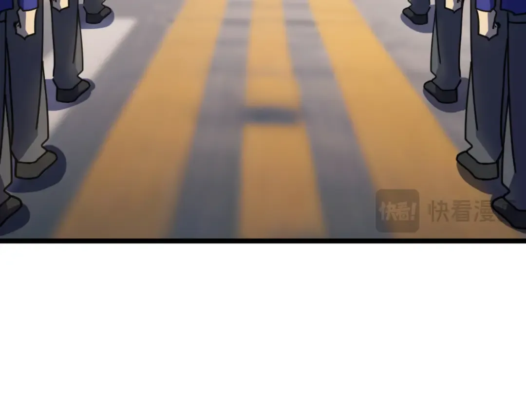 第208话 何人造谣！ 第87页