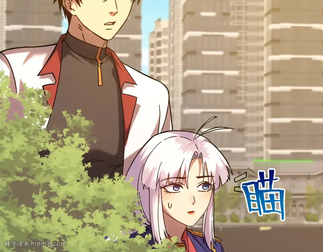第208话 何人造谣！ 第152页