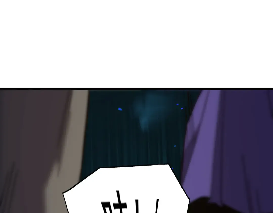 第208话 何人造谣！ 第159页