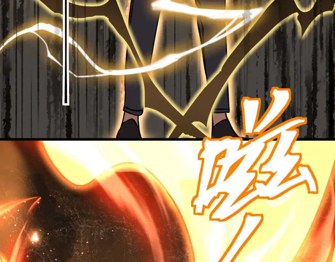 第209话 军神 第141页