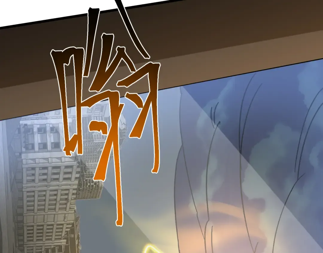 第209话 军神 第169页
