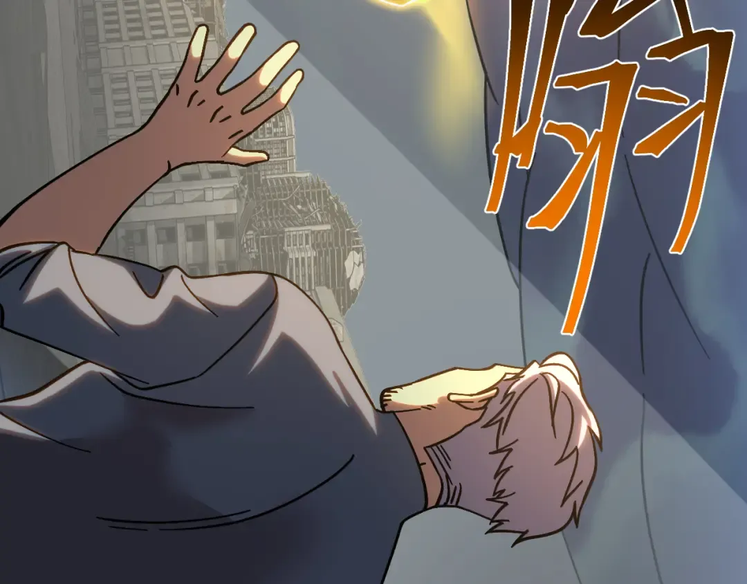 第209话 军神 第171页