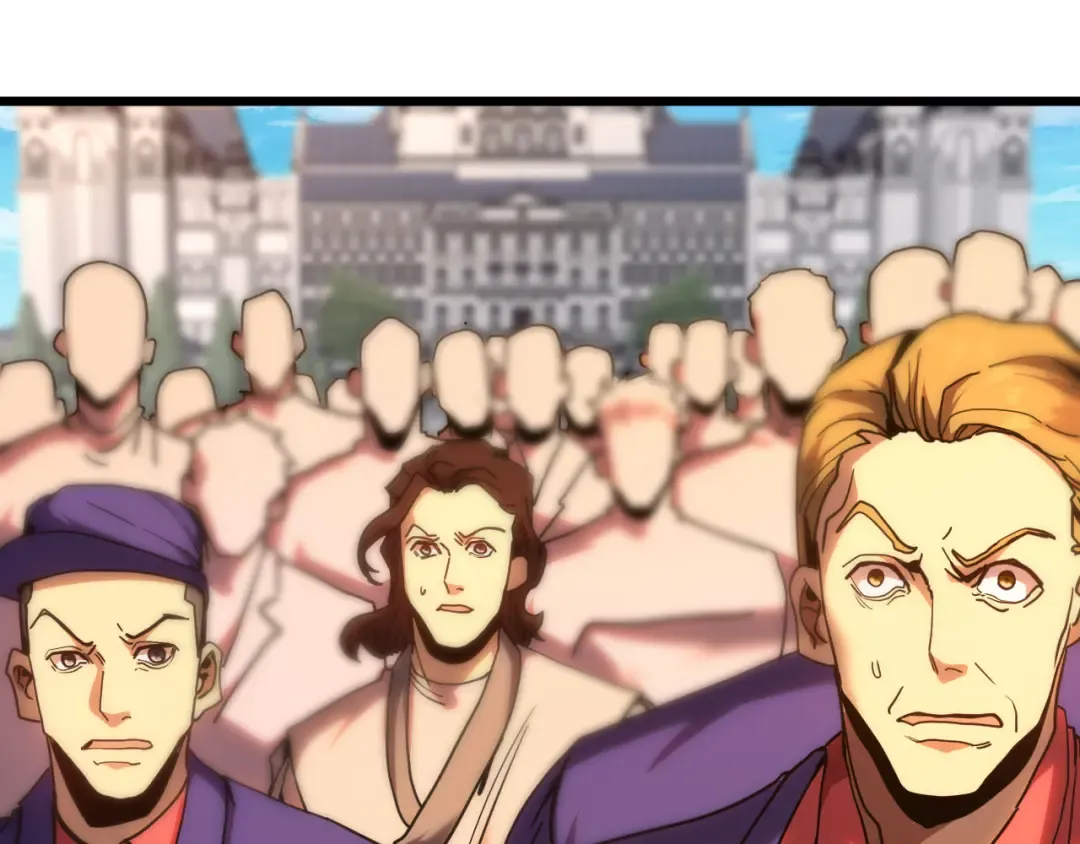 第210话 没有 第20页