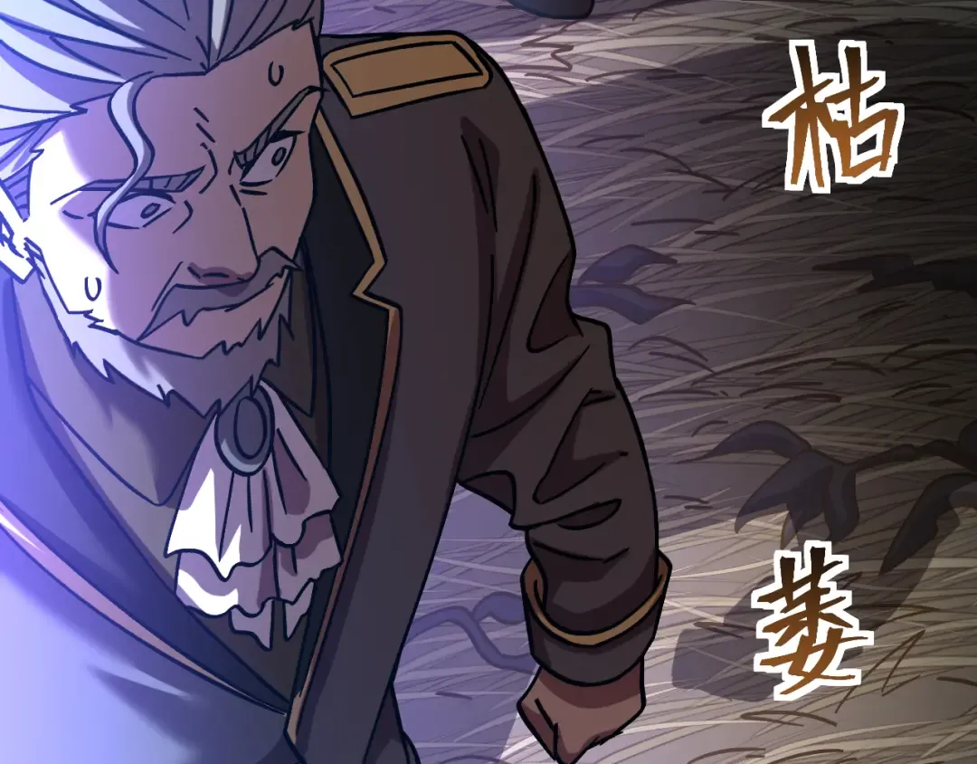 第210话 没有 第187页