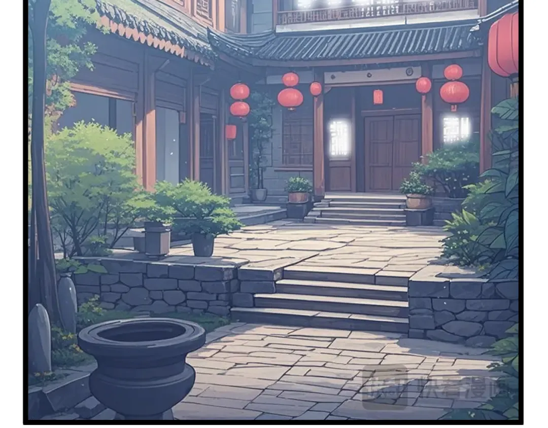 第211话 你来了 第46页