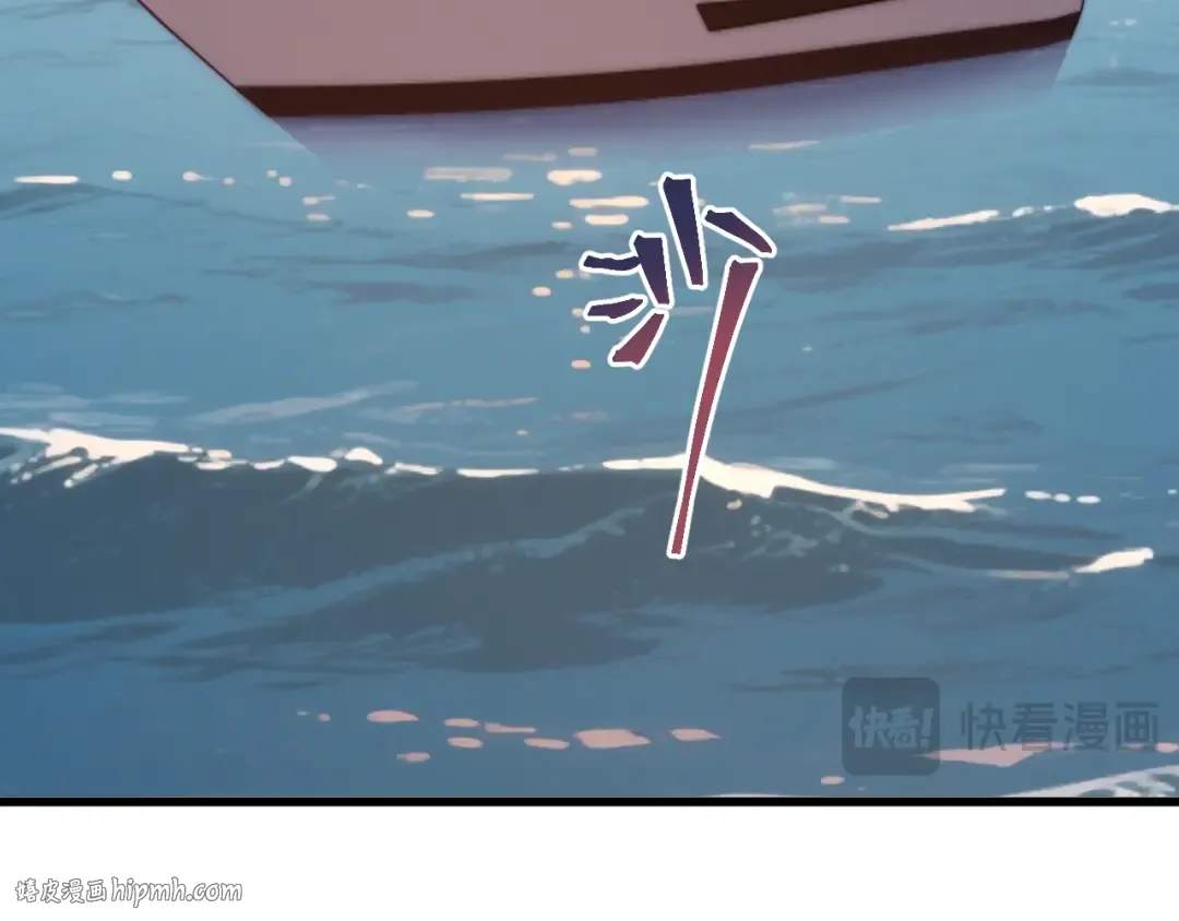 第211话 你来了 第136页