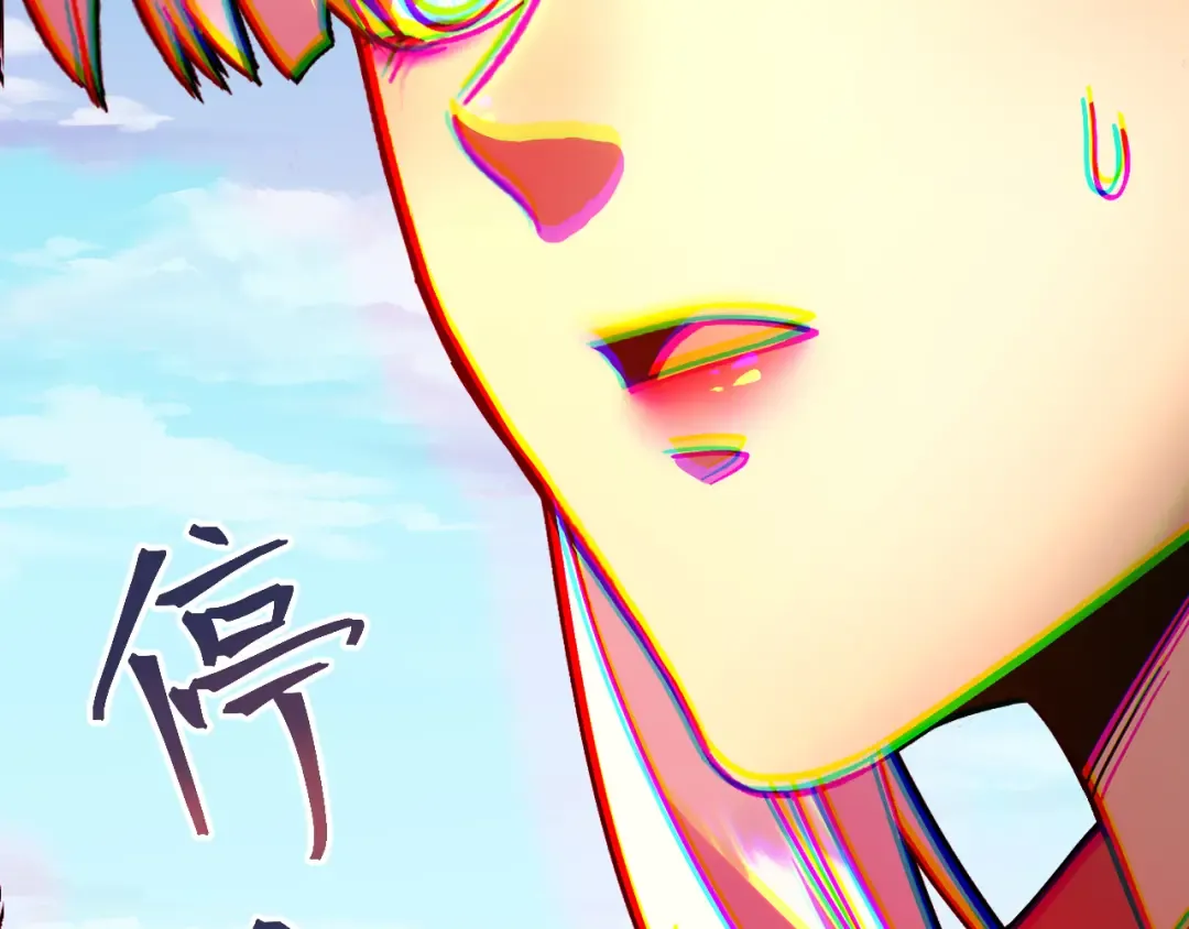 第211话 你来了 第169页