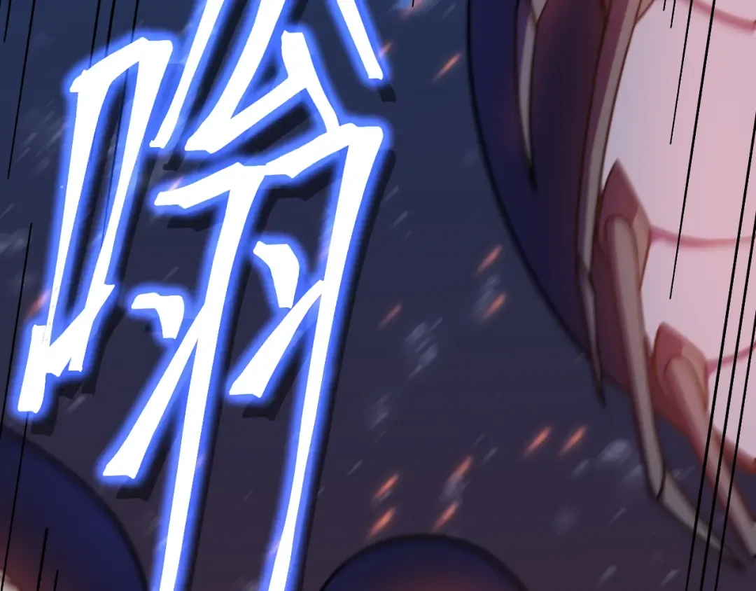 第212话 引导者 第177页