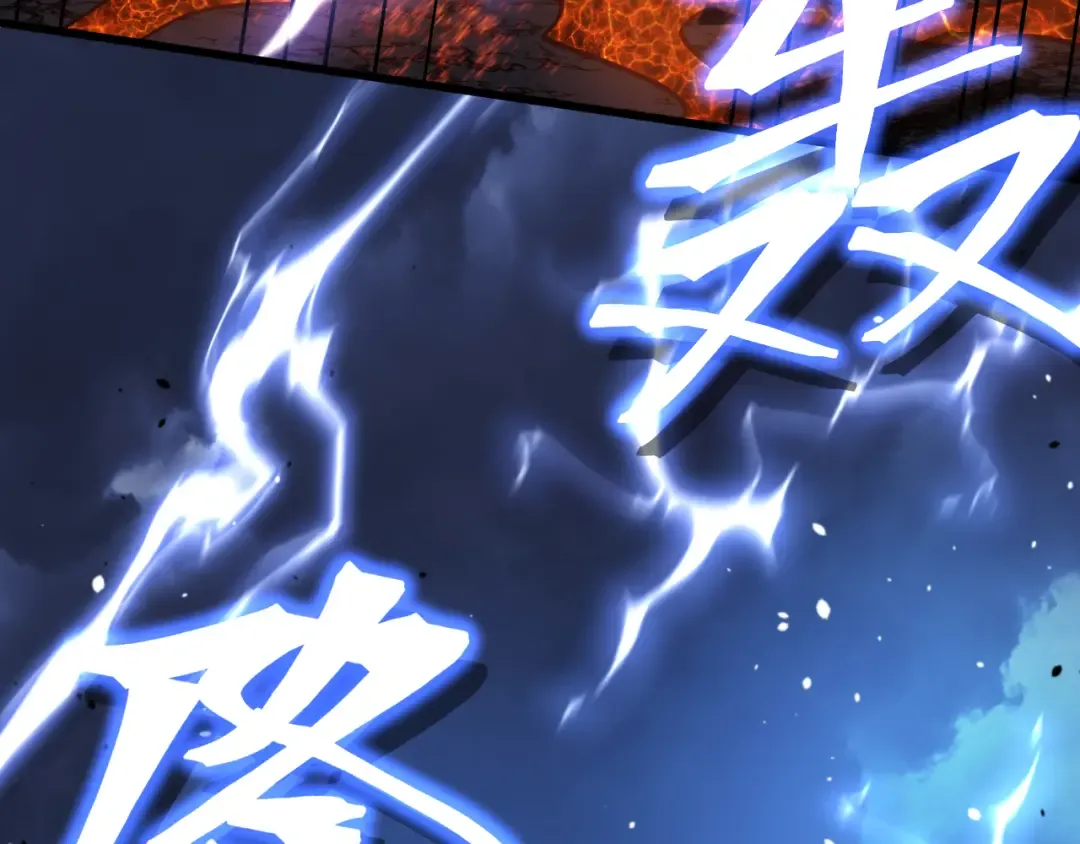 第212话 引导者 第180页