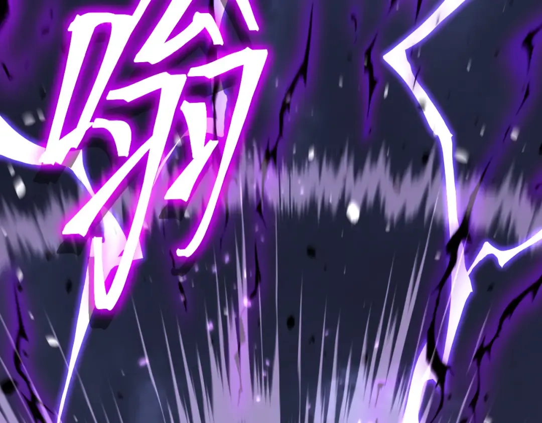 第212话 引导者 第196页