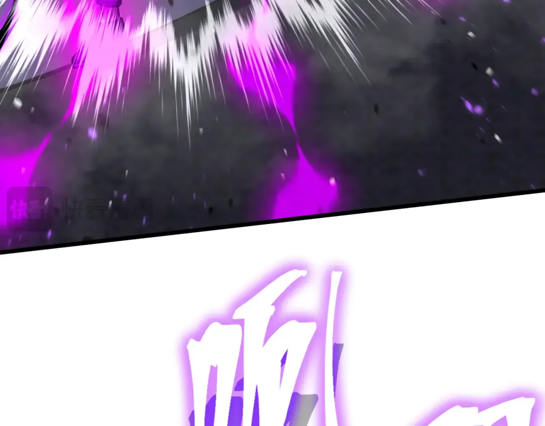 第212话 引导者 第228页