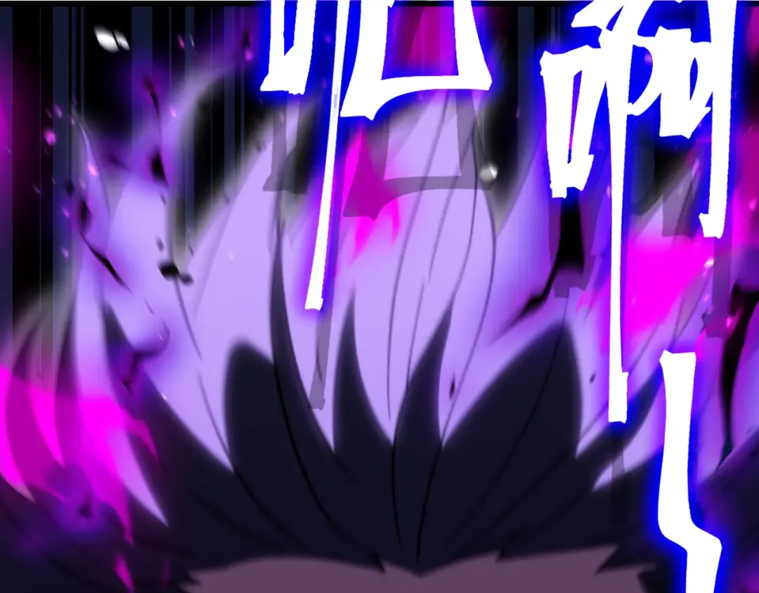第212话 引导者 第229页