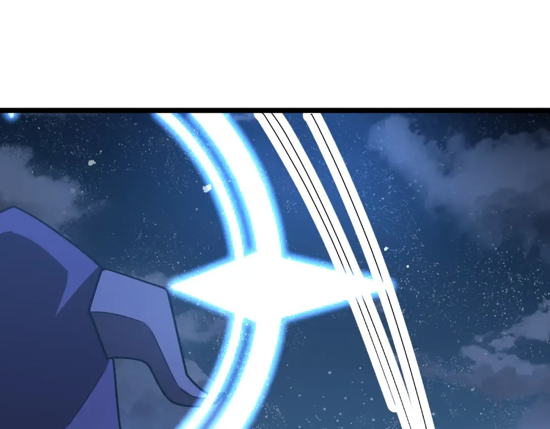 第213话 意外 第85页