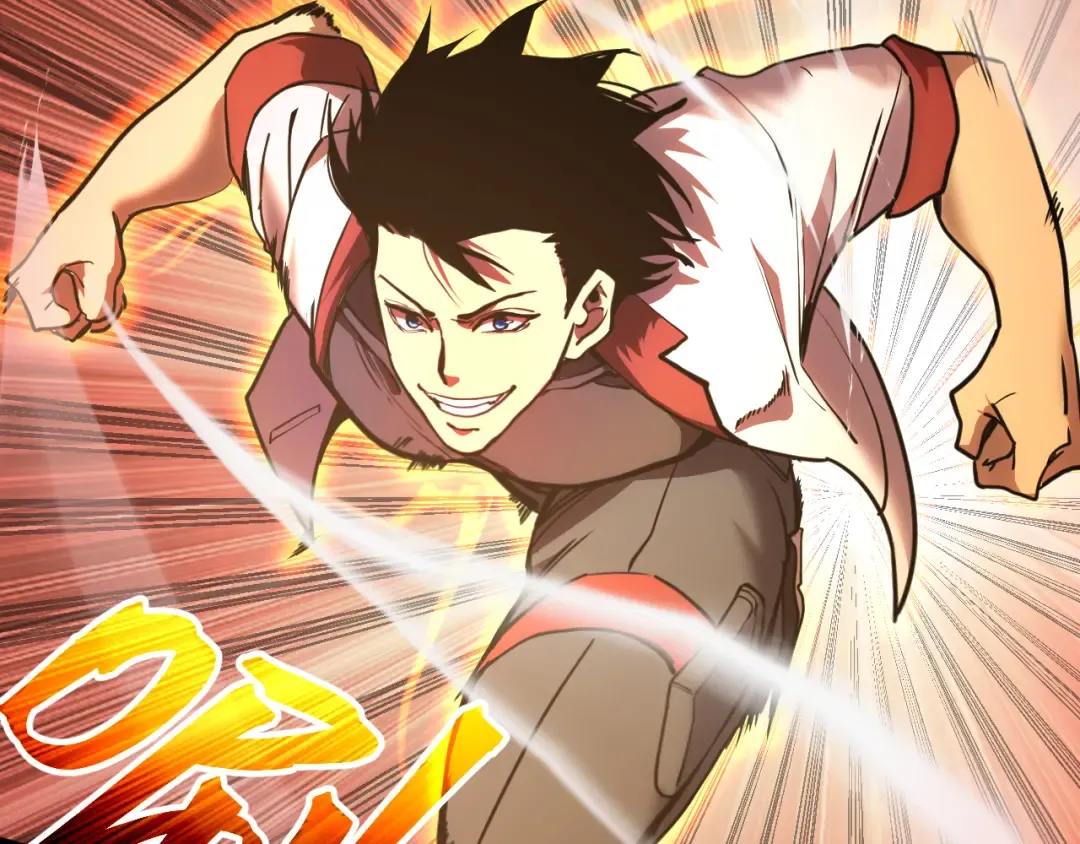 第214话 邀请 第6页