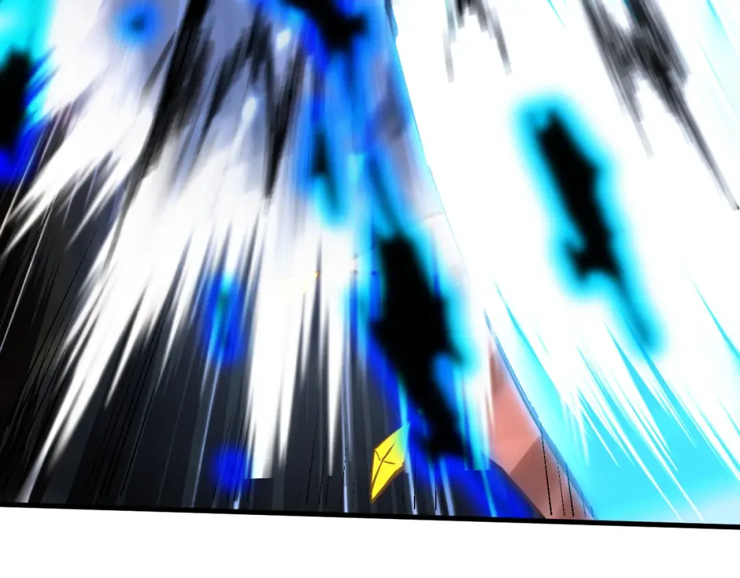 第214话 邀请 第13页