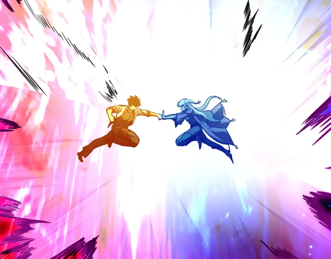 第214话 邀请 第23页