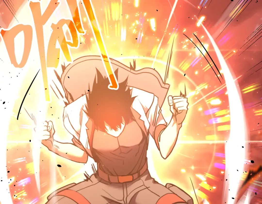 第214话 邀请 第33页