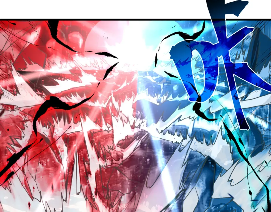 第214话 邀请 第49页
