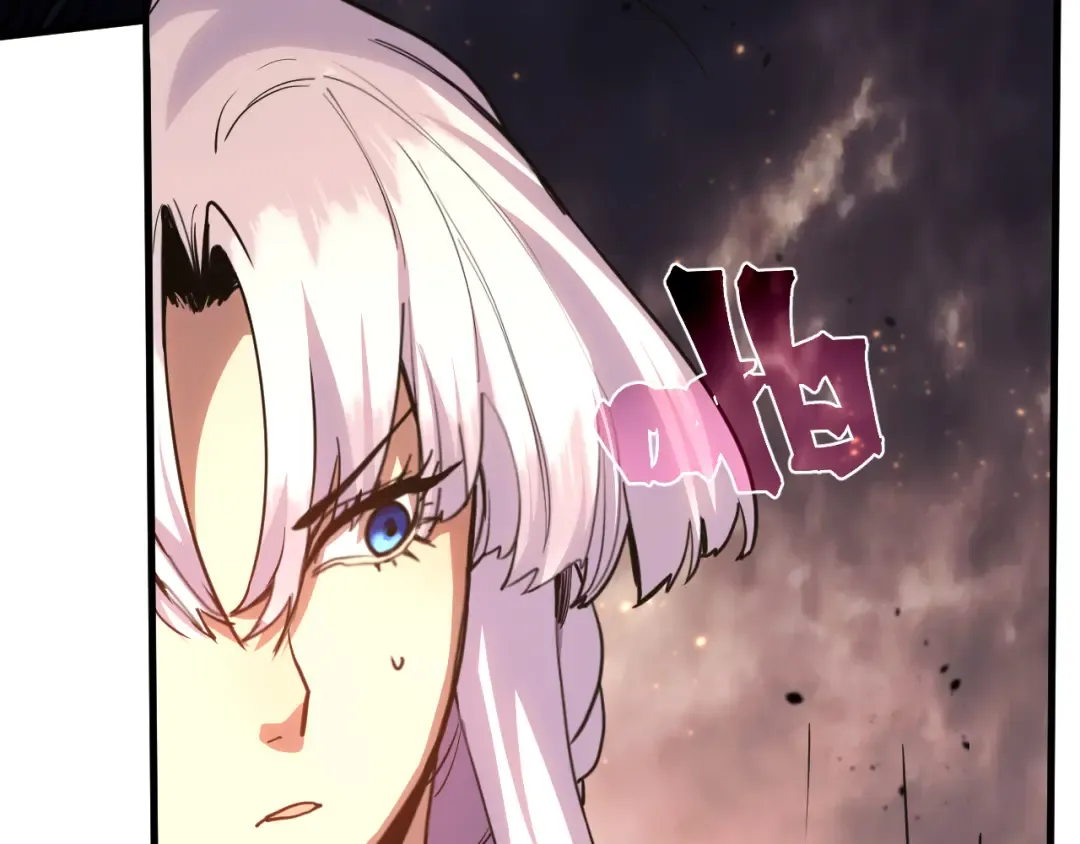 第214话 邀请 第60页