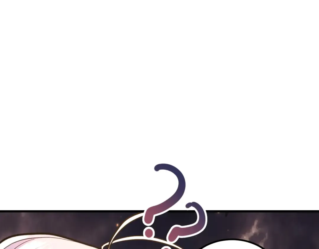 第214话 邀请 第68页