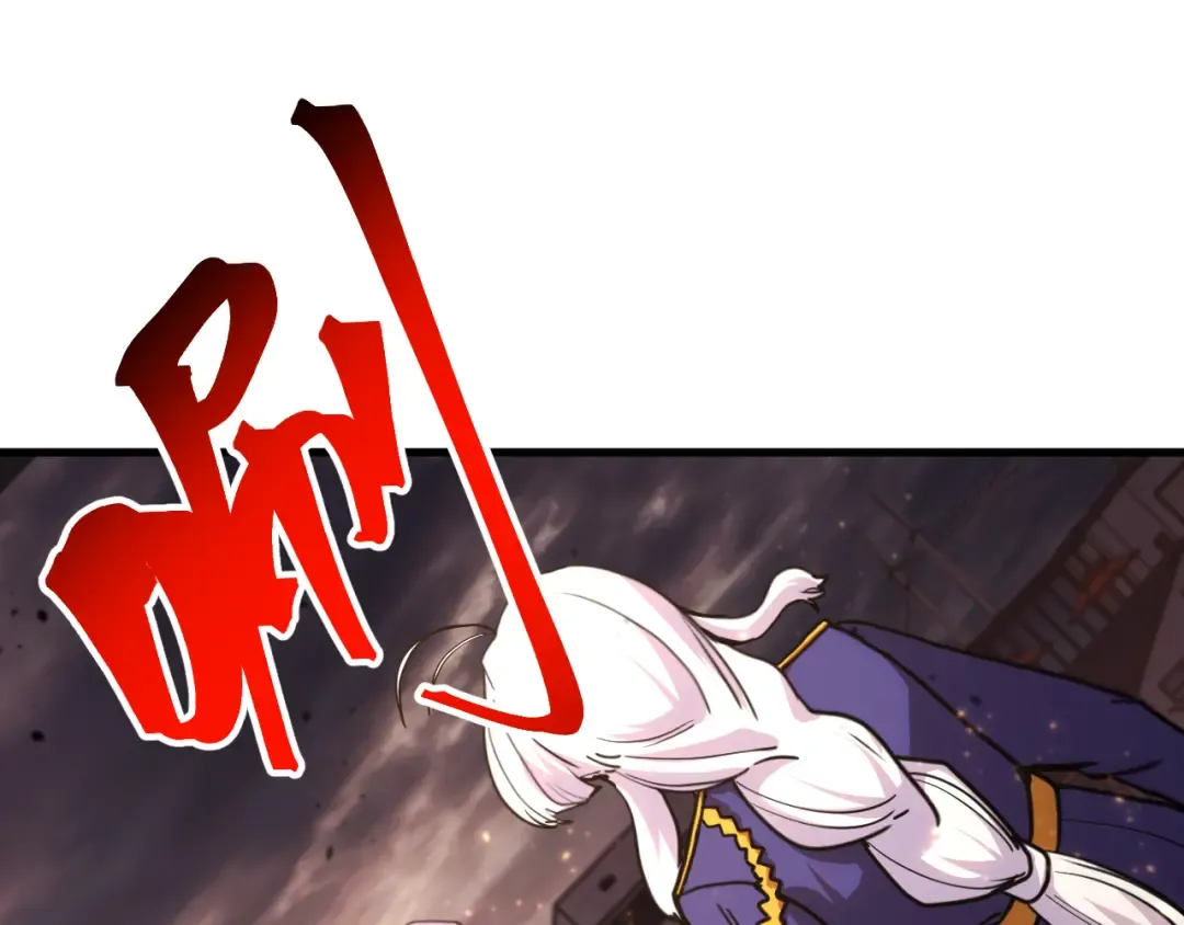 第214话 邀请 第78页