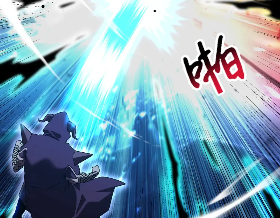 第214话 邀请 第93页